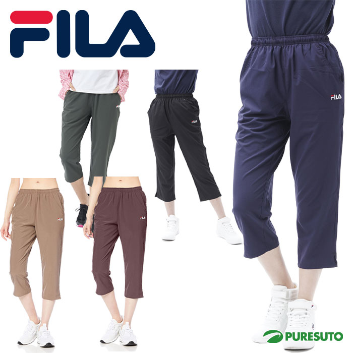 フィラ 【18日から20日までP5倍】【レディース】フィラ FILA ジャージ 6分丈パンツ 419-638 パンツ クロップドパンツ UVカット ストレッチ スポーツウェア ボトムス トレーニング フィットネス 419638