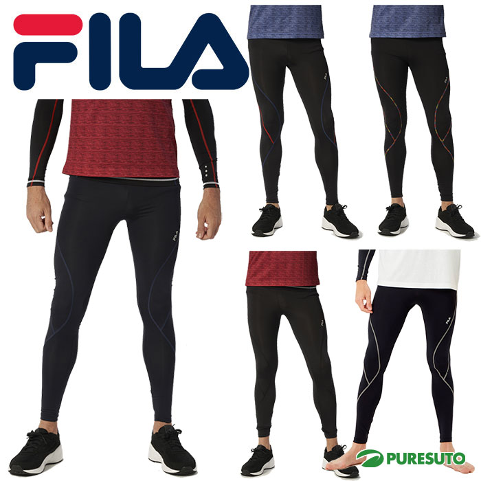 【23日8時59分まで最大4000円OFFクーポン有】フィラ FILA コンプレッションタイツ レギンス 445-121 メンズ UVカット 耐塩素加工 ストレッチ ボトムス