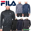 フィラ 【30日・1日はP5倍】フィラ FILA ジャージ スタンド ジャケット 447-350 メンズ 長袖 UVカット スポーツウェア トレーニング 上着 447350