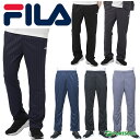 フィラ 【30日・1日はP5倍】フィラ FILA ジャージ ロングパンツ 447-351 メンズ パンツ UVカット スポーツウェア ボトムス トレーニング フィットネス 447351