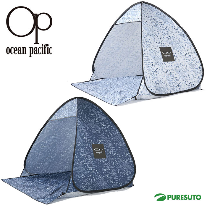 【ブラックフライデー!25日限定で店内全品P5倍】オーシャンパシフィック MAP プリント サンシェード 222883 ポップアップテント