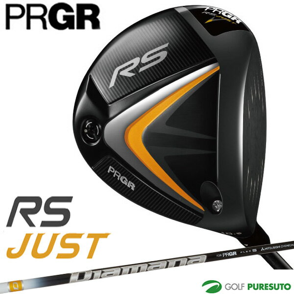 プロギア RS justシリーズ RSドライバー 2022年モデル Diamana for PRGR BLACK カーボンシャフト[PRGR...