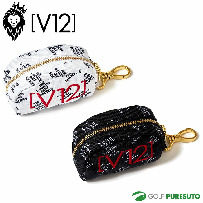 【15日はP5倍】V12 ゴルフ ボールケース 2個収納 TVGS BALL CASE 白 黒 メンズ レディース ユニセックス V122220-BG05