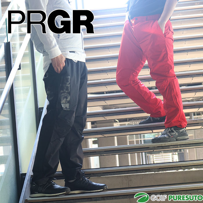 【18日から20日までP5倍】【70%OFF】プロギア ゴルフ 高機能 オーバーパンツ PANT.W-001 防寒 防風 防...