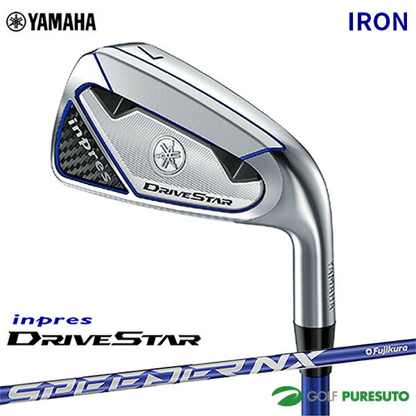 ヤマハ inpres DRIVE STAR アイアン 4本セット #7～PW SPEEDER NX for Yamaha M423i オリジナルカーボンシャフト[YAMAHA Golf ヤマハゴルフ インプレス ドライブスター 4本組][アイアンセット]