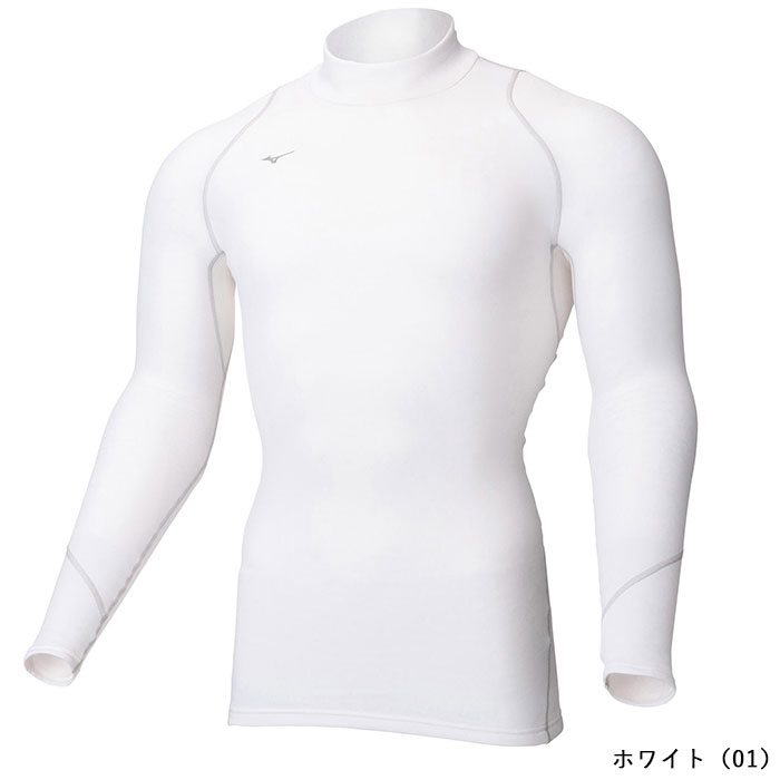 ミズノ ゴルフ バイオギア ブレスサーモ ハイネック 長袖 52MJ0501 メンズ ゴルフウェア インナー シャツ ストレッチ 秋冬モデル Mizuno GOLF アンダーウェア 防寒 22FW