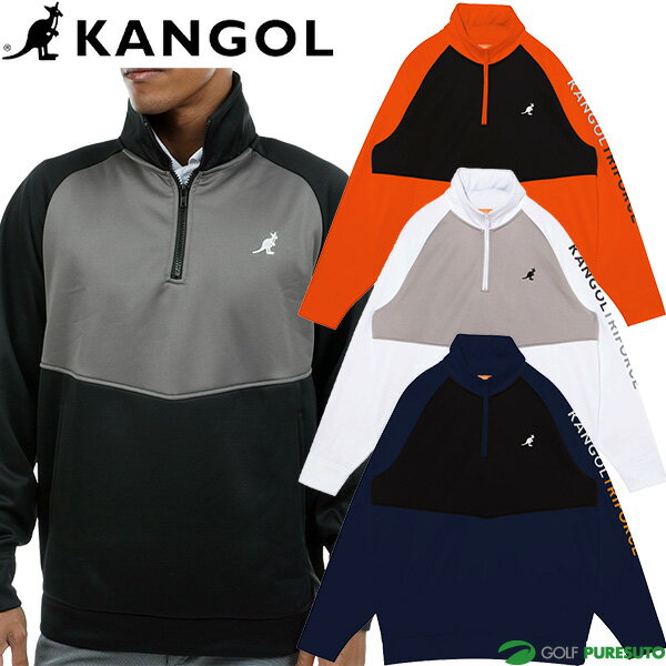 【2点以上購入で使える5%OFFクーポン有】【在庫処分】カンゴール トライフォース 長袖 ハーフジップ スウェット メンズ KFBA-53 裏起毛 トレーナー ゴルフウェア アウトレット セール