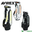 【在庫処分】アヴィレックス ゴルフ 8.5型 キャディバッグ カート型 2F-BA1 AVIREX GOLF おしゃれ メンズ レディース ユニセックス