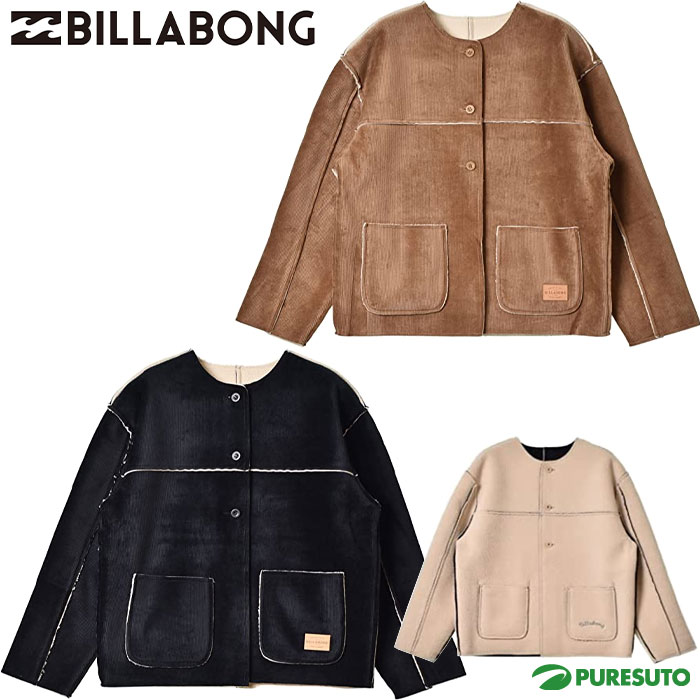 【12日はP5倍】【在庫処分】【レディース】ビラボン BILLABONG コーデュロイ リバーシブル ジャケット BC014755 長袖 アウター