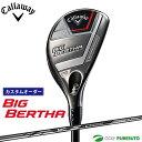 y20P5{zyJX^I[_[zLEFC BIG BERTHA [eBeB[ Fujikura MC 70 for Callaway Vtg[{dl {Ki][Callaway][rbO o[T]yCCOz