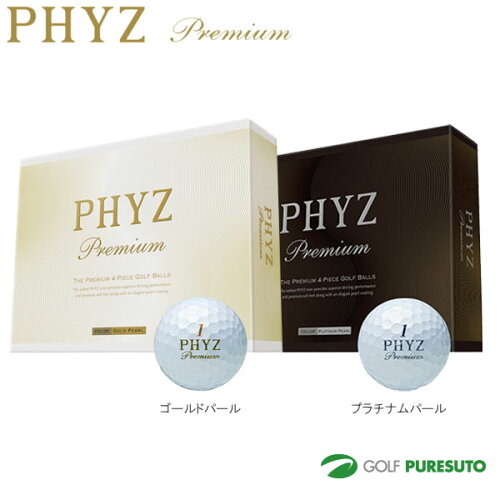 2014年10月発売 BRIDGESTONE PHYZ Premiumブリヂストンゴルフ ファイ...