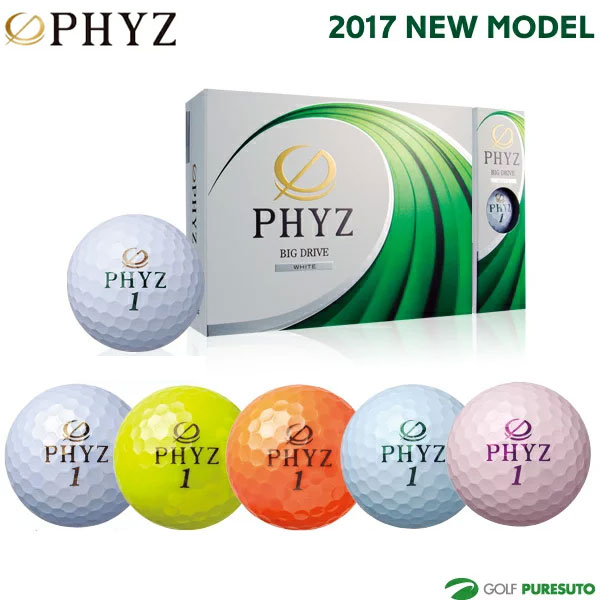 【★最大2000円OFFクーポン★】ブリヂストン ファイズ ゴルフボール 1ダース（12球入り）[ブリヂストン BRIDGESTONE PHYZ 2017年モデル 日本正規品]