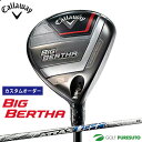 y20P5{zyJX^I[_[zLEFC BIG BERTHA tFAEFCEbh ATTAS CoooL Vtg[{dl][Callaway][rbO o[T]yCCOz