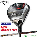 yJX^I[_[zLEFC BIG BERTHA tFAEFCEbh Tour AD IZ Vtg[{dl][Callaway][rbO o[T]yCCOz