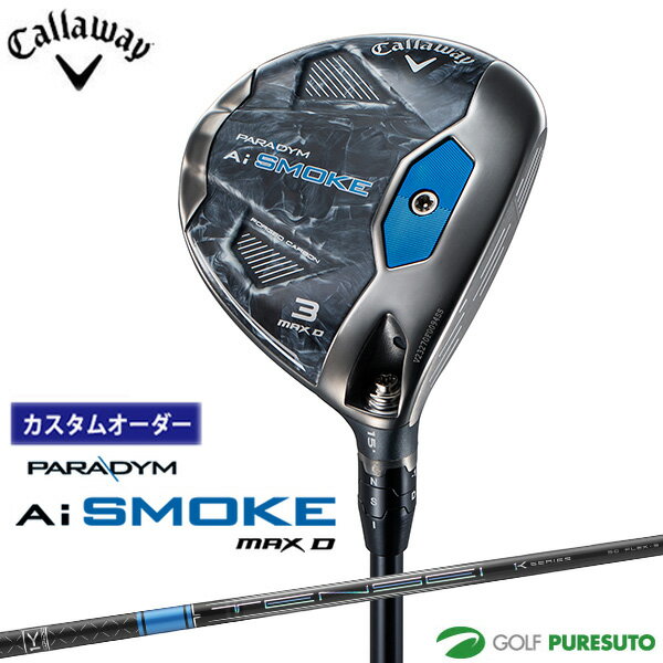 ڥ४ۥ PARADYM Ai SMOKE MAX D եå TENSEI PRO BLUE 1K ܥ󥷥ե[ܻ][Callaway][ѥ  ⡼ ޥå ǥ]ڢCCO