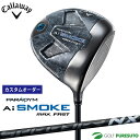 yJX^I[_[zLEFC PARADYM Ai SMOKE MAX FAST hCo[ SPEEDER NX BLACK Vtg [{dl][Callaway][p_C G[AC X[N }bNX t@Xg]yCCOz