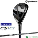 y20P5{zyJX^I[_[ze[[Ch Qi10 XL[i[eBeBjTENSEI PRO 1K HYBRID Vtg[{dl][Taylormade][L[ ACe]yTayz