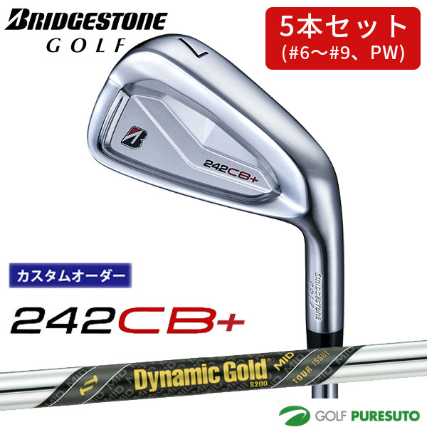 楽天市場】Dynamic Gold TOUR ISSUE セットの通販 楽天市場】Dynamic Gold TOUR ISSUE セットの通販