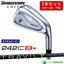 【決算セール!! 26日 9:59まで全品P5倍!】【カスタムオーダー】ブリヂストンゴルフ 242CB+ アイアン 5本セット (#6〜9、PW)TRAVIL ...