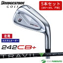 【決算セール!! 26日 9:59まで全品P5倍!】【カスタムオーダー】【レフティー(左用)】ブリヂストンゴルフ 242CB+ アイアン 5本セット (#6〜9...