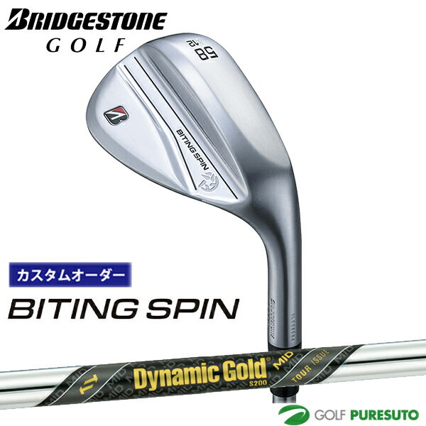 【カスタムオーダー】ブリヂストンゴルフ BITING SPIN ウエッジ Dynamic Gold MID TOUR ISSUE スチールシャフト BRIDGESTONE GOLF【■BC■】