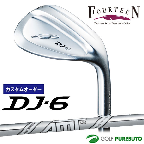 【ブラックフライデー!25日限定で店内全品P5倍】【カスタムオーダー】フォーティーン DJ-6 ウェッジ AMT TOUR WHITE スチールシャフト フォー...