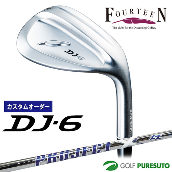 ڥ֥åե饤ǡ25ŹP5ܡۡڥ४ۥեƥ DJ-6 å Project X LZ 륷ե եƥ...