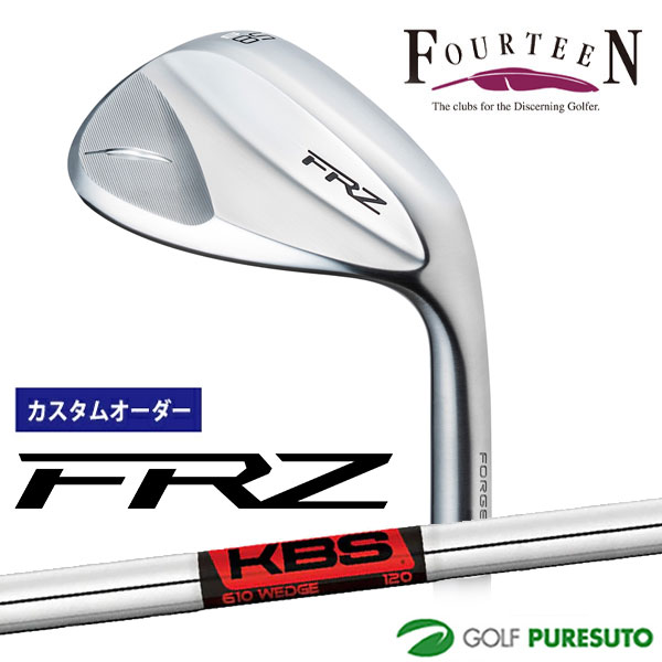 【ブラックフライデー!25日限定で店内全品P5倍】【カスタムオーダー】フォーティーン FRZ ウェッジ パールサテン仕上げ ウェッジ KBS 610 WEDGE...
