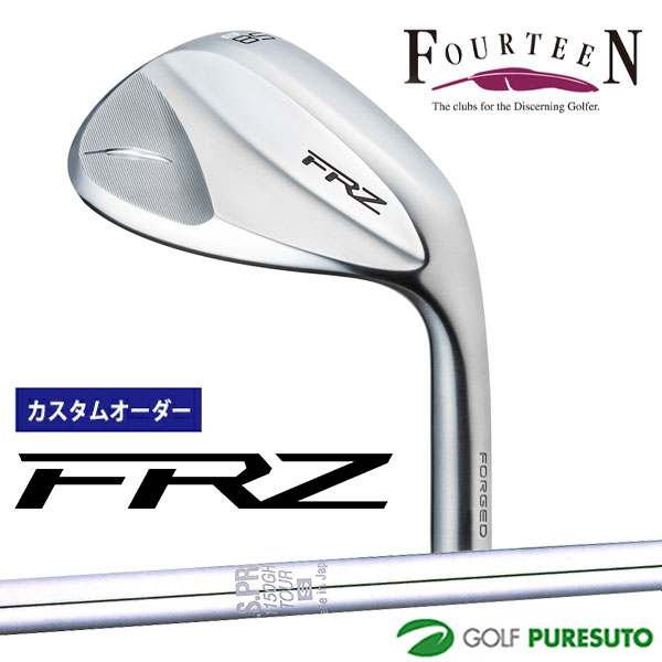 【ブラックフライデー!25日限定で店内全品P5倍】【カスタムオーダー】フォーティーン FRZ ウェッジ パールサテン仕上げ ウェッジ NS PRO 1150GH...