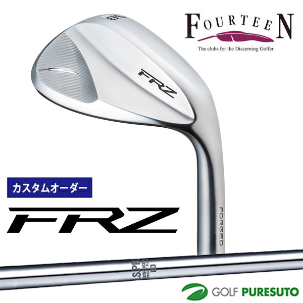 【ブラックフライデー!25日限定で店内全品P5倍】【カスタムオーダー】フォーティーン FRZ ウェッジ パールサテン仕上げ ウェッジ NS PRO 950GH ...