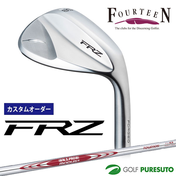 【ブラックフライデー!25日限定で店内全品P5倍】【カスタムオーダー】フォーティーン FRZ ウェッジ パールサテン仕上げ ウェッジ NS PRO MODUS3...