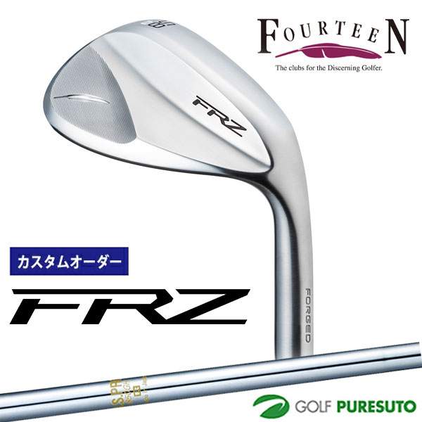 【ブラックフライデー!25日限定で店内全品P5倍】【カスタムオーダー】フォーティーン FRZ ウェッジ パールサテン仕上げ ウェッジ NS PRO 850GH ...