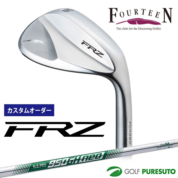 【ブラックフライデー!25日限定で店内全品P5倍】【カスタムオーダー】フォーティーン FRZ ウェッジ パールサテン仕上げ ウェッジ NS PRO 950GH ...