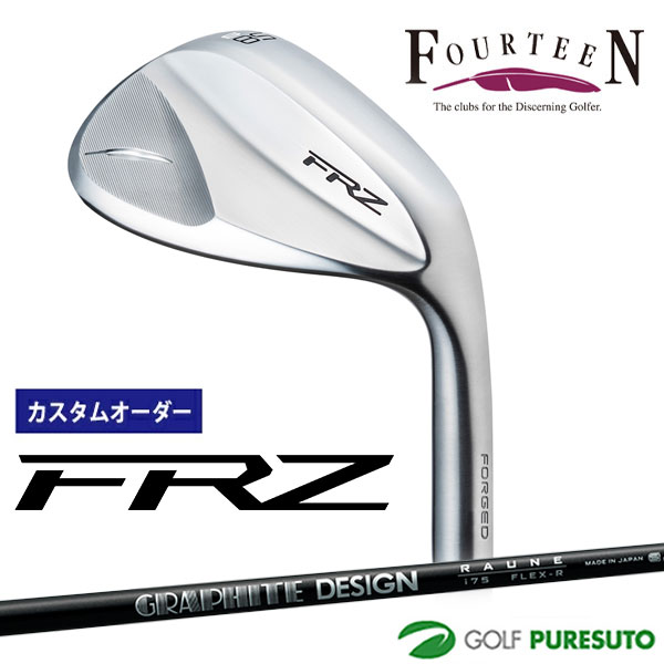 【ブラックフライデー!25日限定で店内全品P5倍】【カスタムオーダー】フォーティーン FRZ ウェッジ パールサテン仕上げ ウェッジ RAUNE(i105)カー...