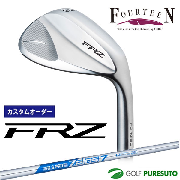【ブラックフライデー!25日限定で店内全品P5倍】【カスタムオーダー】フォーティーン FRZ ウェッジ パールサテン仕上げ ウェッジ NS PRO ZELOS ...