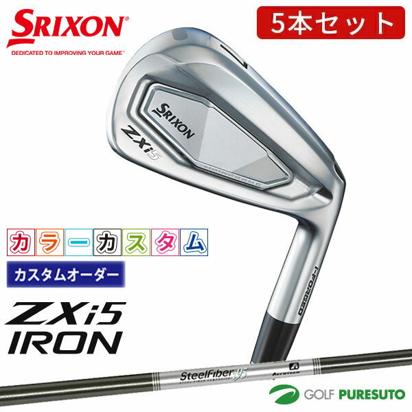 楽天市場】スリクソン zx5 mkii アイアン スチールファイバーの通販 楽天市場】スリクソン zx5 mkii アイアン スチールファイバーの通販