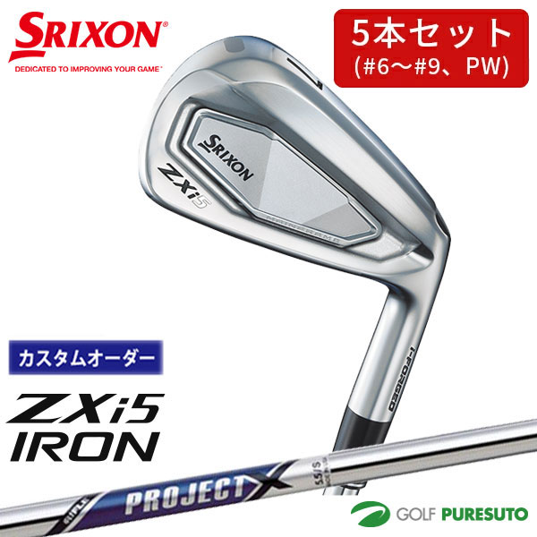楽天市場】プロジェクトx zx5の通販 楽天市場】プロジェクトx zx5の通販