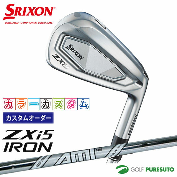 zx5ise6-clc-awtw.jpg zx5ise6-clc-awtw.jpg