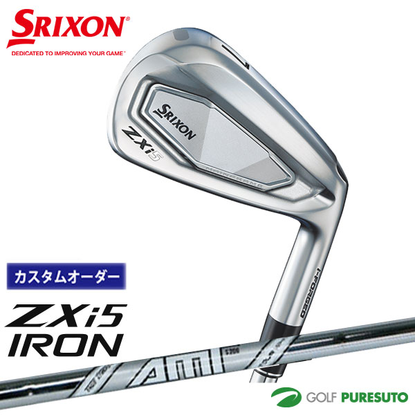 zx5ise6-cus-awtw.jpg zx5ise6-cus-awtw.jpg