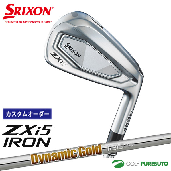 楽天市場】スリクソンzx5アイアン dg120の通販 楽天市場】スリクソンzx5アイアン dg120の通販
