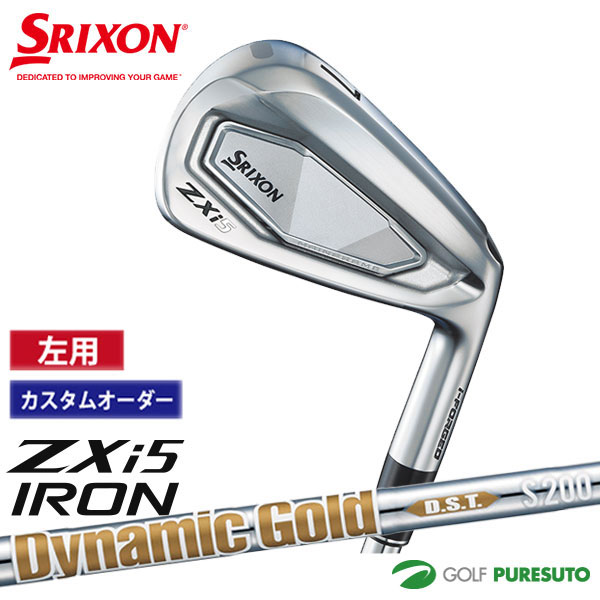 【カスタムオーダー】【レフティー（左用）】ダンロップ スリクソン ZXi5 アイアン 6本セット（＃5〜9..