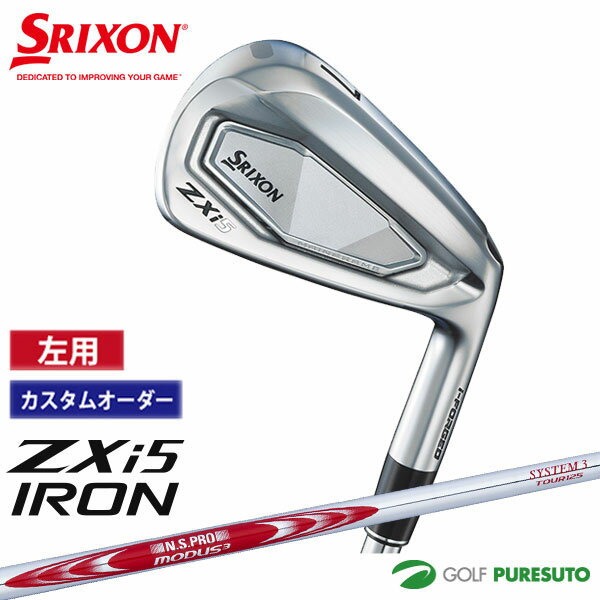 ڥ४ۡڥեƥʺѡˡۥå ꥯ ZXi5  ñ NS PRO MODUS3 TOUR125 ...