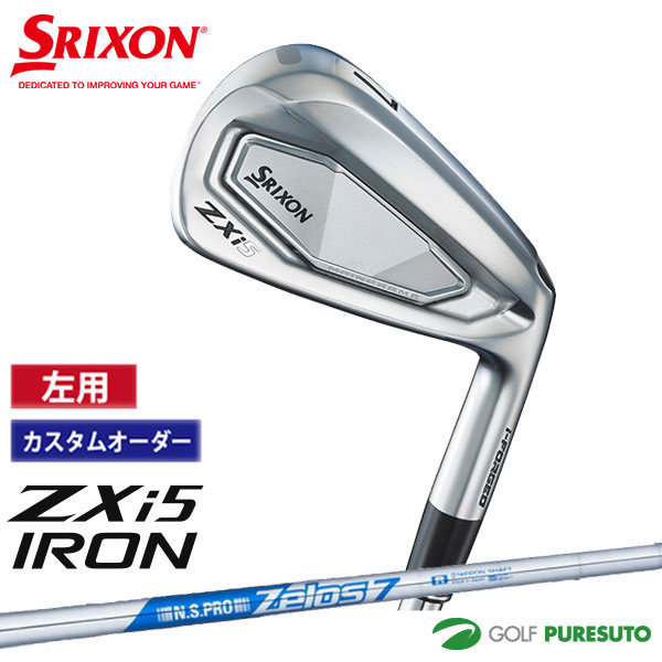 【エントリーで全品P10倍〜！4日 20:00〜11日 01：59 