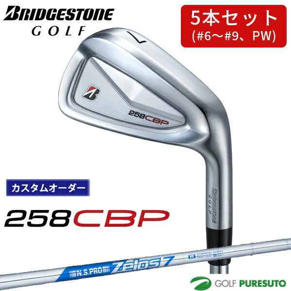 ڥ४ۥ֥¥ȥ󥴥 258CBP  5ܥåȡ#69PWNS PRO ZELOS7 륷ե B...