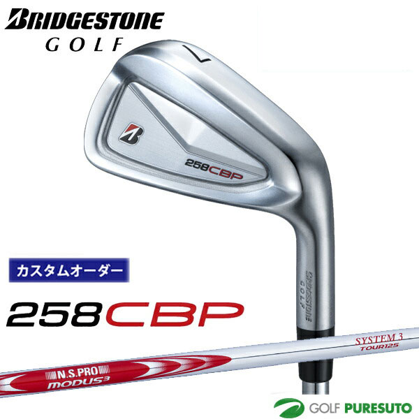 ڥ४ۥ֥¥ȥ󥴥 258CBP  ñ NS MODUS3 TOUR125 륷ե BRIDGEST...