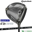 【エントリーでポイント最大5倍(16日 01:59迄)】【カスタムオーダー】テーラーメイド Qi35 ドライバー 24 VENTUS BLACK カーボンシャフ...