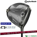【エントリーでポイント最大5倍(16日 01:59迄)】【カスタムオーダー】テーラーメイド Qi35 ドライバー 24 VENTUS RED カーボンシャフト ...