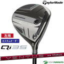 【ブラックフライデー!25日限定で店内全品P5倍】【カスタムオーダー】【レフティー(左用)】テーラーメイド Qi35 フェアウェイウッド 24 VENTUS R...