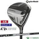 【ブラックフライデー!25日限定で店内全品P5倍】【カスタムオーダー】【レフティー(左用)】テーラーメイド Qi35 フェアウェイウッド Diamana WB ...