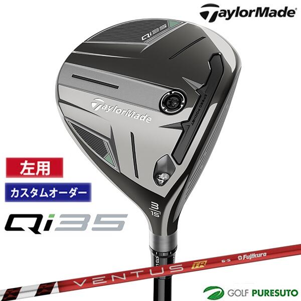 楽天市場】レフティ(ゴルフ|スポーツ・アウトドア)の通販 楽天市場】レフティ(ゴルフ|スポーツ・アウトドア)の通販